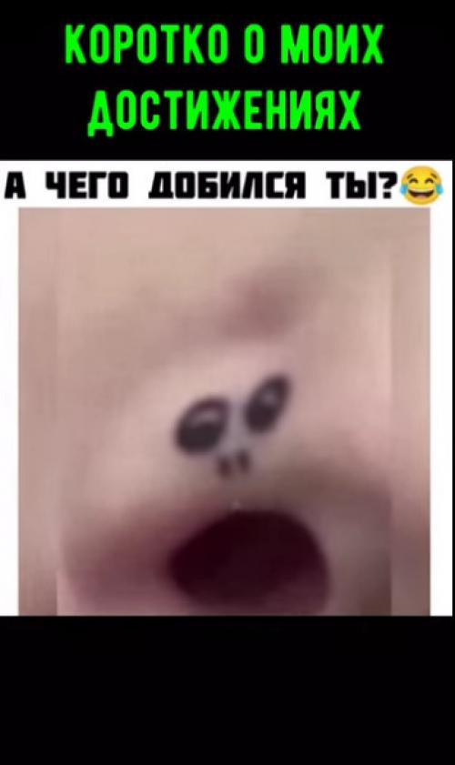 Ози озборн - британский рок - музыкант, певец и автор песен, наиболее известный как фронтмен группы Black Sabbath и как сольный артист. 01