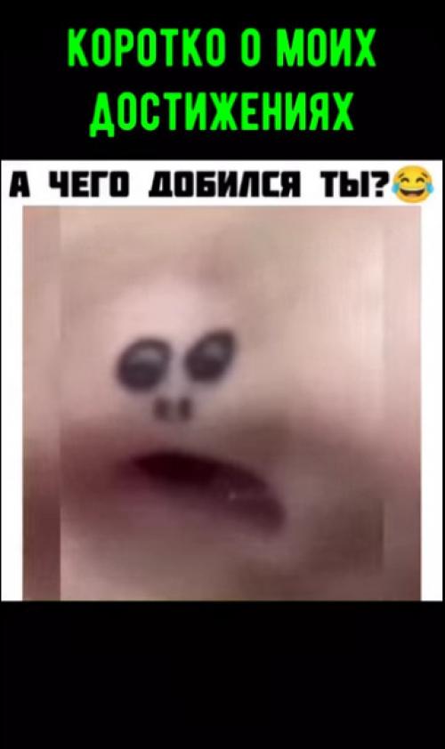 Ози озборн - британский рок - музыкант, певец и автор песен, наиболее известный как фронтмен группы Black Sabbath и как сольный артист.  