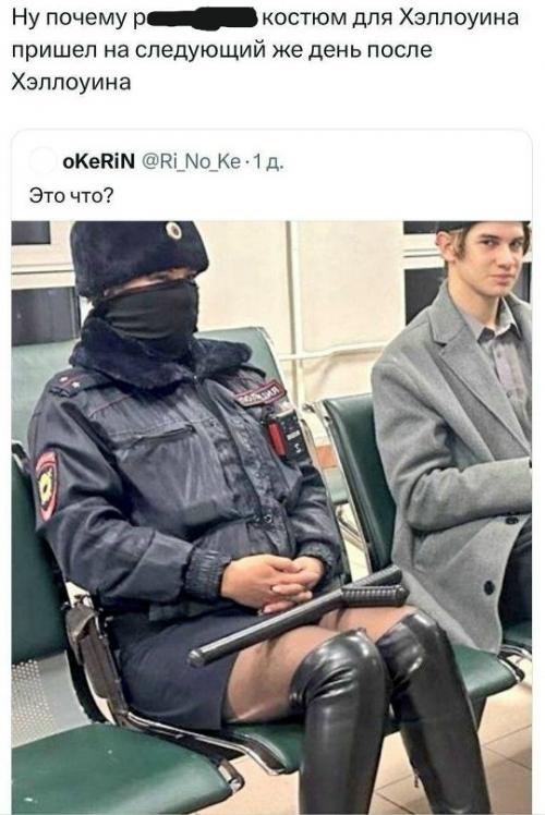 Фото сотрудницы полиции из Санкт-петербурга разлетелось по соцсетям. 02