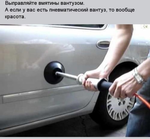 Почему нужно знать эти автомобильные лайфхаки? 09