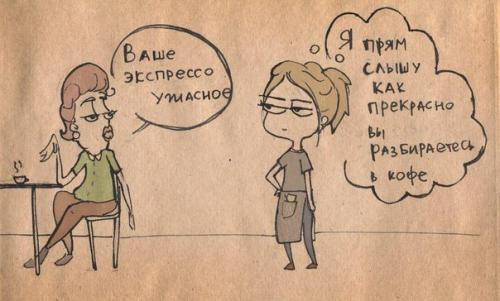 Почему к этим несерьезным правилам русского языка нужно отнестись серьезно? Почему к этим несерьезным правилам русского языка нужно отнестись серьезно?