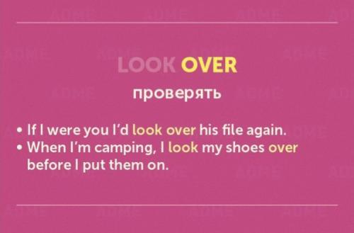 Английский язык. Мы учим разговорные выражения с глаголом Look. 05