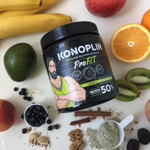 Коноплин - порошок из очищенных семян конопли. 
