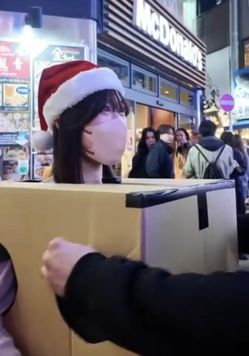 Уличные забавы на новый уровень абсурда вышли!  