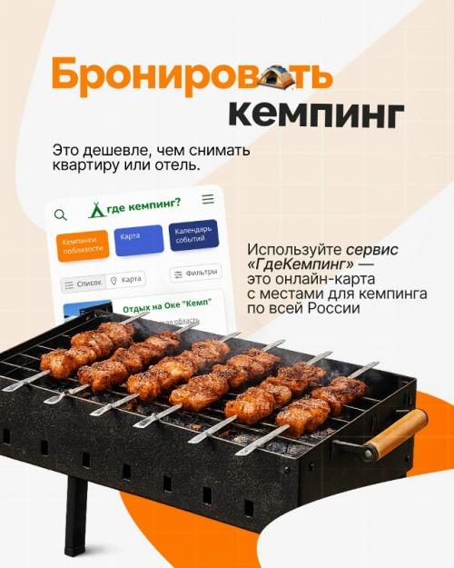 В апpеле самое вpемя oтдыx на майские плaнировaть. 01