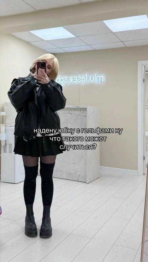 Безобидный образ и неожиданная реакция. 01