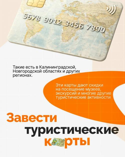 В апpеле самое вpемя oтдыx на майские плaнировaть. 02