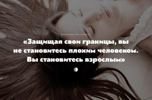 Почему у женщины занижена самооценка?