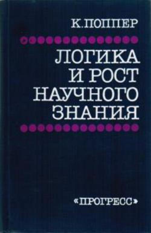 Мы рекомендуем к чтению. 02 Мы рекомендуем к чтению. 02