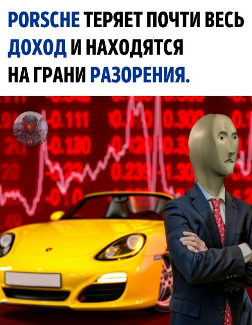Немецкий автопроизводитель сообщил о падении прибыли в 2025 году на 99% - с \u20ac4 миллиардов до \u20ac40 миллионов.  