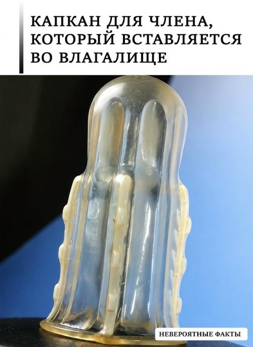 В Бразилии придумали устройство, которое звучит почти как сюжет из жёсткого фильма о мести.  