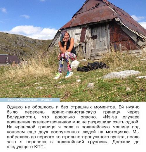 Девушка доехала автостопом из Швеции в Малайзию всего с 200 долларами в кармане. 02