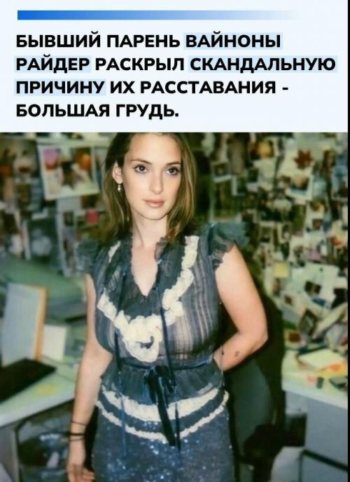 Джей Кей заявил, что отношения с актрисой закончились из-за интимной стороны их жизни.  