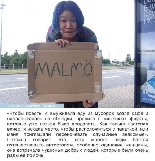 Девушка доехала автостопом из Швеции в Малайзию всего с 200 долларами в кармане. 01