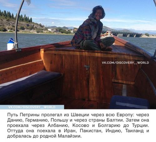 Девушка доехала автостопом из Швеции в Малайзию всего с 200 долларами в кармане. 07