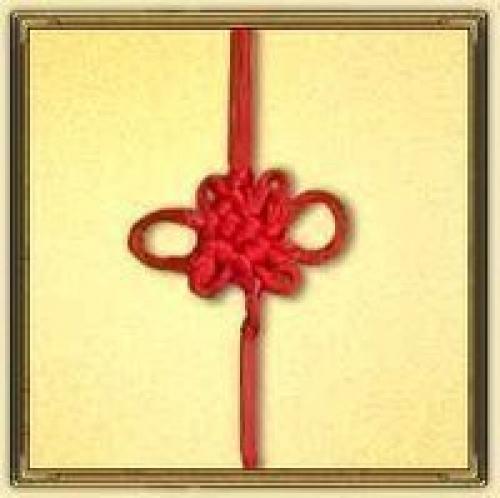 Символы удачи.  Разместите у себя на стене, и удача обязательно придет к вам. 04