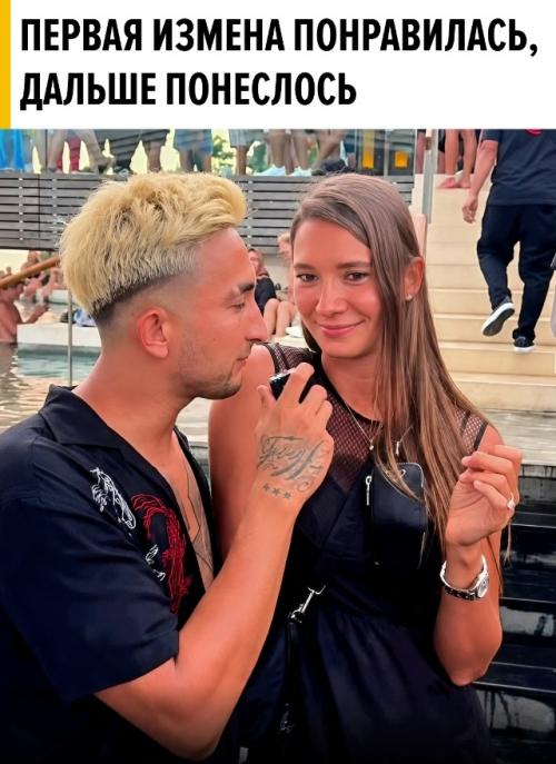- 