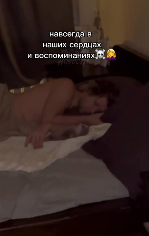 Девушка залезла в переписки своего парня и обнаружила там любовниц. 02