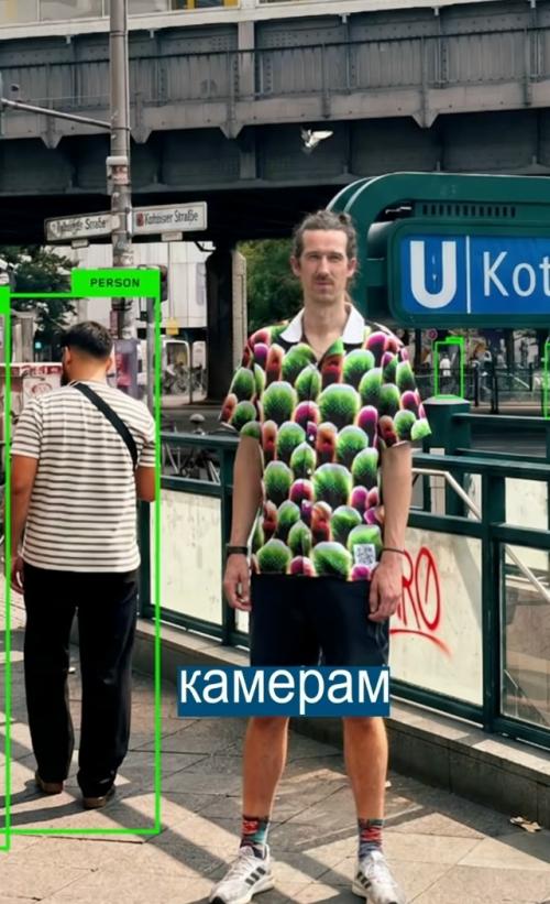 ИИ научился следить за людьми. 03 ИИ научился следить за людьми. 03