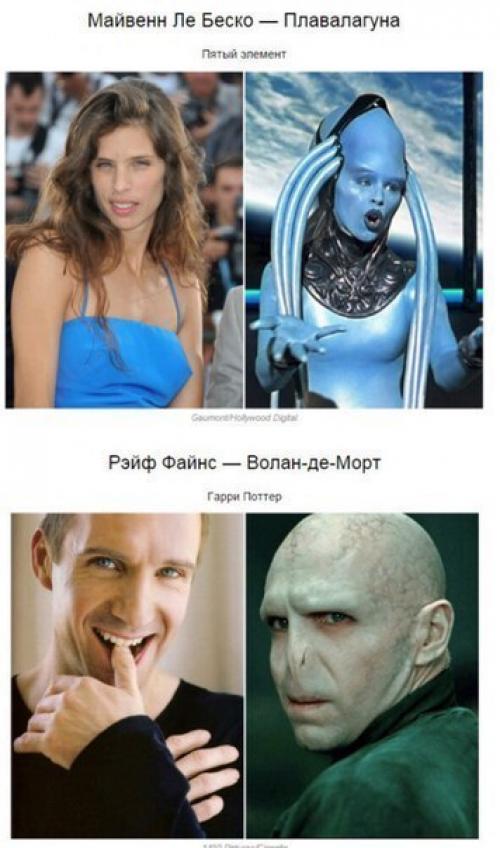 20 известных актеров, которых грим изменил до неузнаваемости. 05