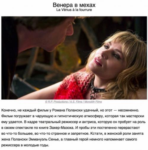 Гениальные фильмы, в которых играют всего два актера! 01