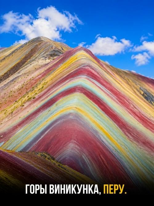 1. бентонитовые холмы, юта, США (Bentonite Hills, Utah, USA). 02