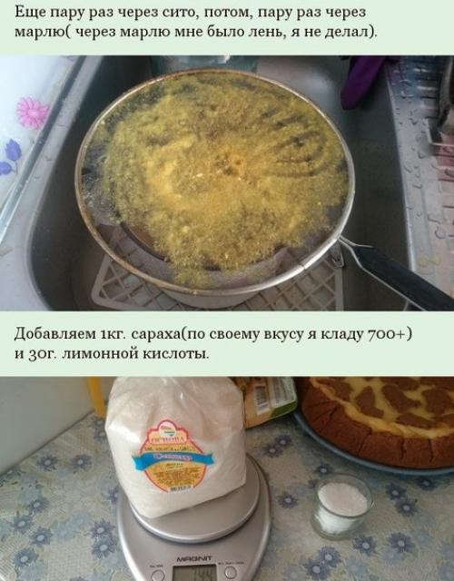 Десять литров сока из пяти апельсинов! 04