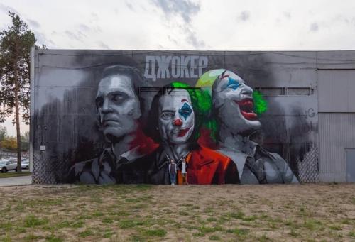 В Алматы сделали невероятное граффити джокера. 01