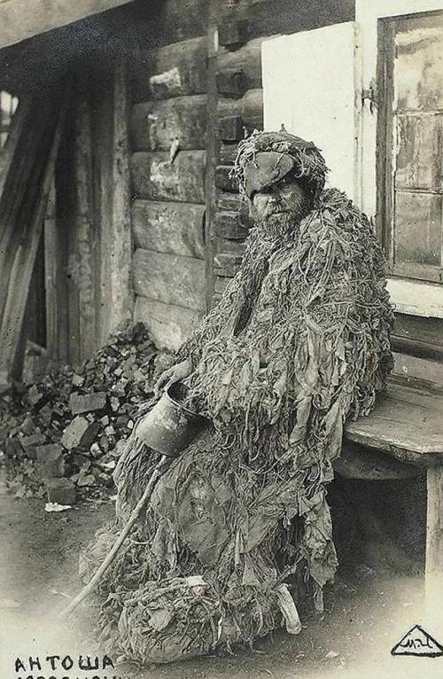 Юродивые в России считались людьми, которым помогает сам господь.  