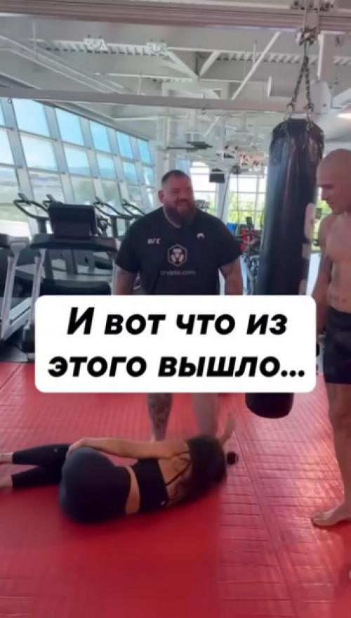 А вы никогда не думали, что будет, если профессиональный спортсмен ударит обычного человека, который не занимается профессиональным спортом?