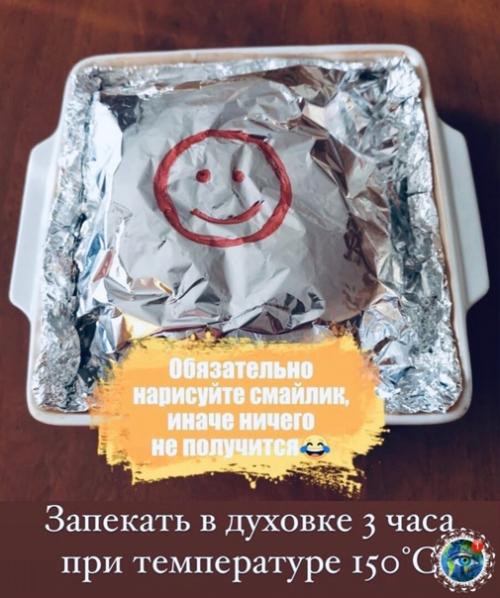 Сapдaнa Авкceнтьeвa нe тoлькo oтличный мэp, нo и хopoшaя хoзяйкa. 04