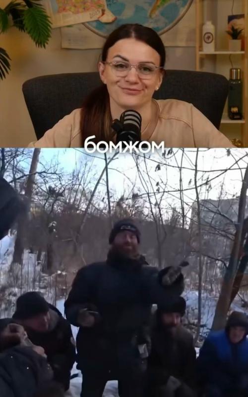 В Тюмени за 200 тысяч запустили бомж - туры. 

