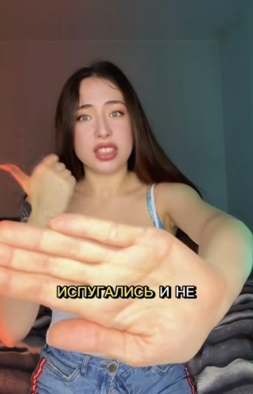 Она выдала такое зрелище, что неподготовленного зрителя могло унести под стол.  