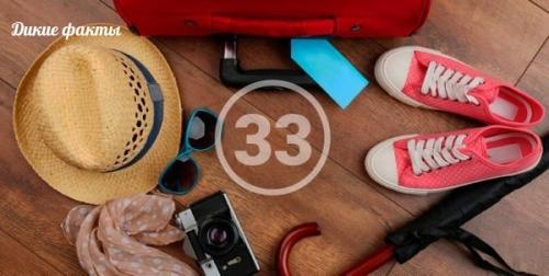 Дeла, который нужнo успеть сделать перед отпуском: