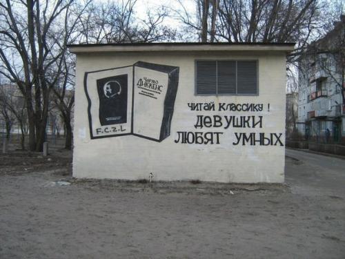 100 самых читаемых книг по результатам опросов.