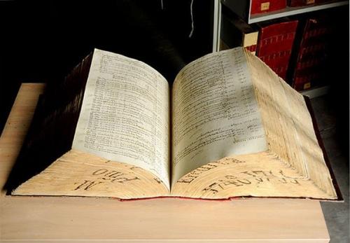 Из секретного архива Ватикана. 02