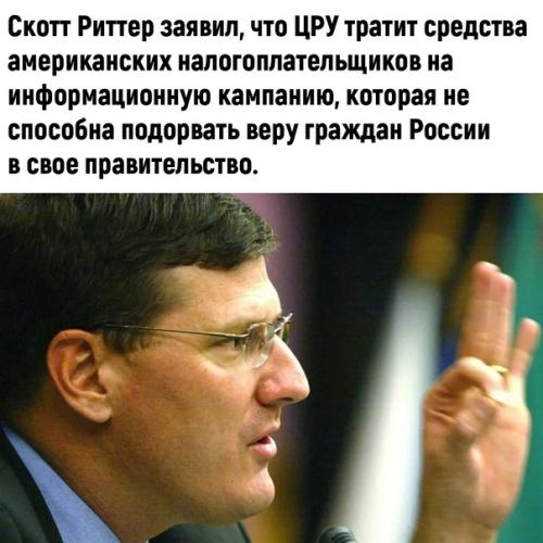 В этом вся Америка. 01