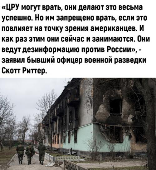 В этом вся Америка. 02