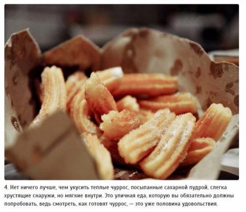 10 блюд, которые обязательно надо попробовать на кубе. 03