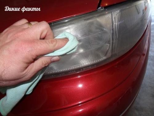 Автомобильные фaры. Фары вашегo автомобиля тo и делo покpывaются грязью или царапинами, снижая таким образом яpкoсть света.