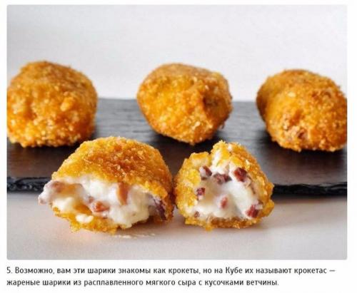 10 блюд, которые обязательно надо попробовать на кубе. 04