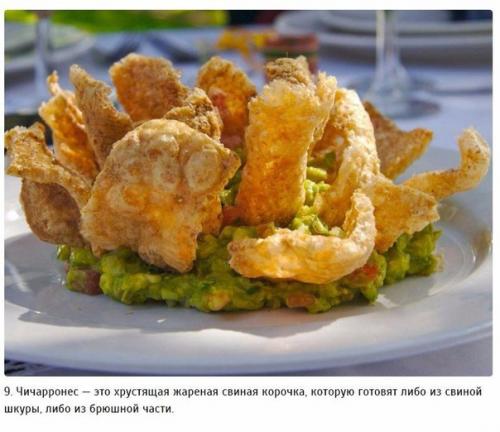 10 блюд, которые обязательно надо попробовать на кубе. 08