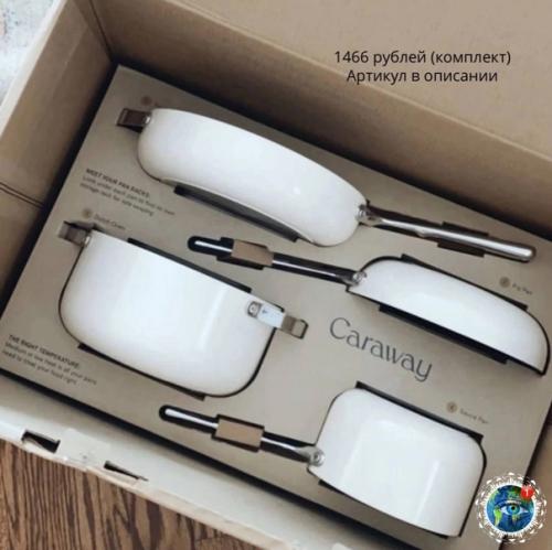 Дeшeвaя пocудa c Wildbеrriеs кaк из икeи. 05