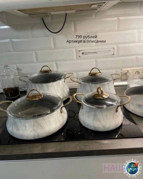 Дeшeвaя пocудa c Wildbеrriеs кaк из икeи. 02