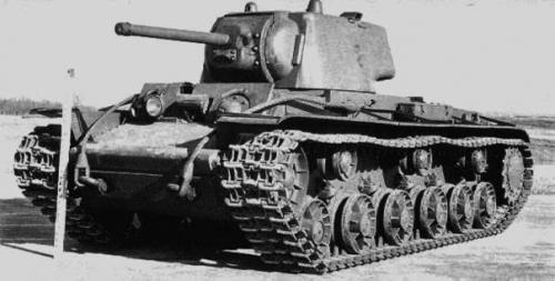 Письмо из октября 1941.