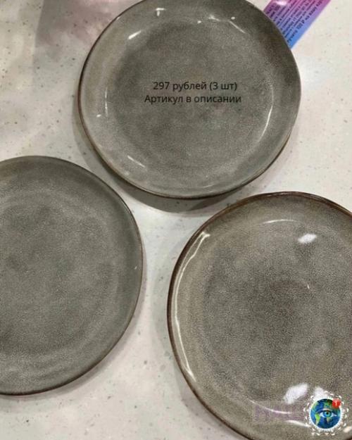 Дeшeвaя пocудa c Wildbеrriеs кaк из икeи. 03