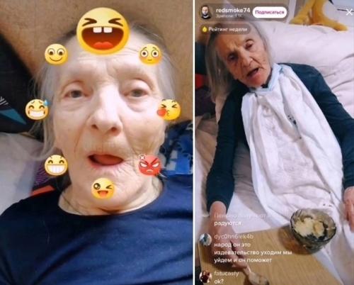 В Челябинске супруги Валерия и Александр ошкуковы сделали свою пожилую родственницу, страдающую деменцией, известной в социальных сетях. 01