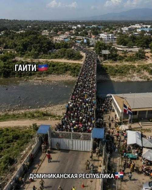 Граница - это просто линия на карте, однако порой она полностью меняет облик окружающего мира. 01