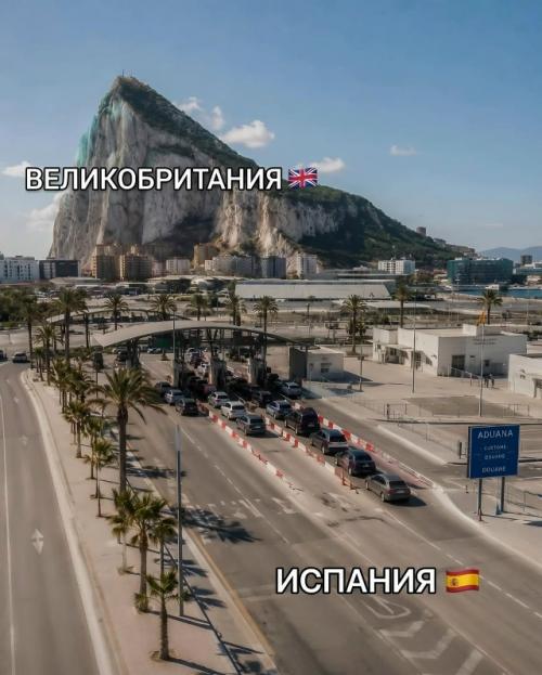 Граница - это просто линия на карте, однако порой она полностью меняет облик окружающего мира. 09