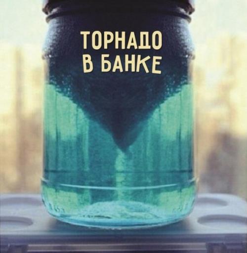 Как сделать так, чтобы дети просто обожали вас? 03